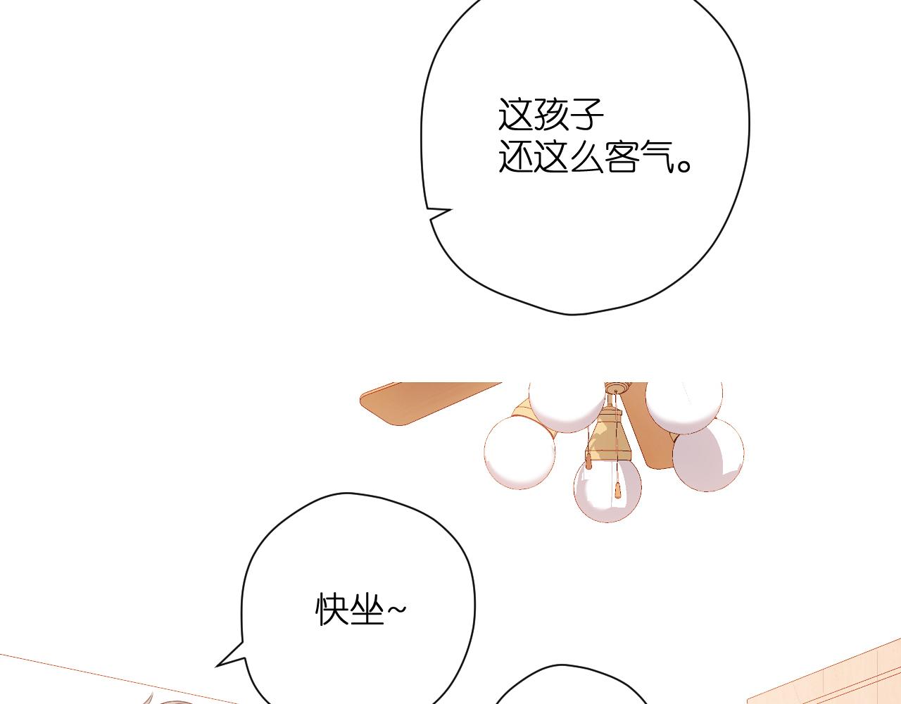 第124话 温暖57