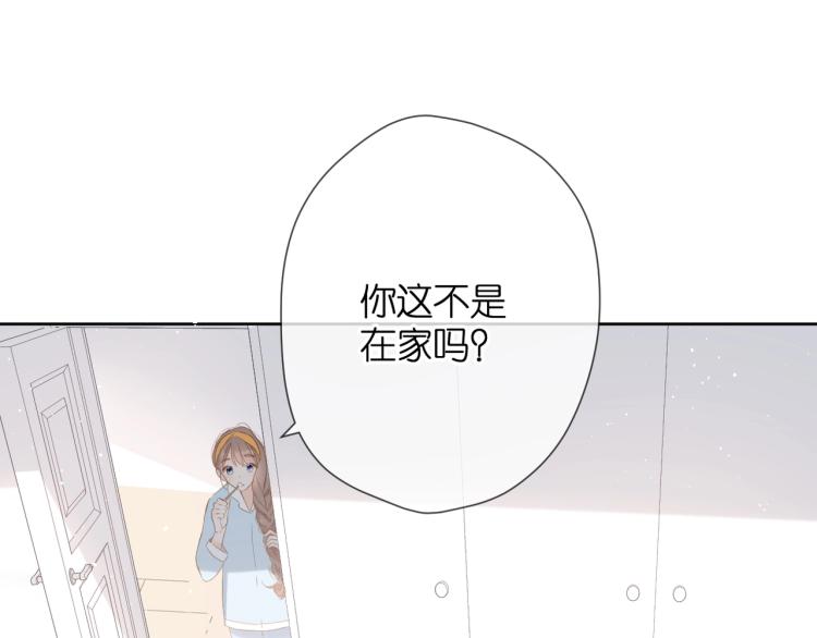 第31话 尴尬31