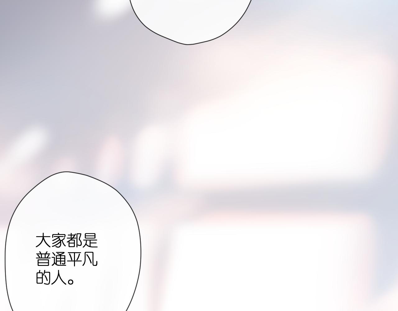 第116话 那时76