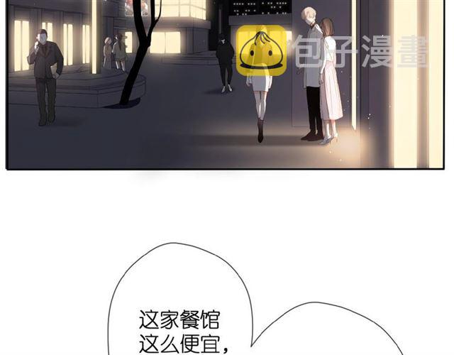 第11话 夜归64