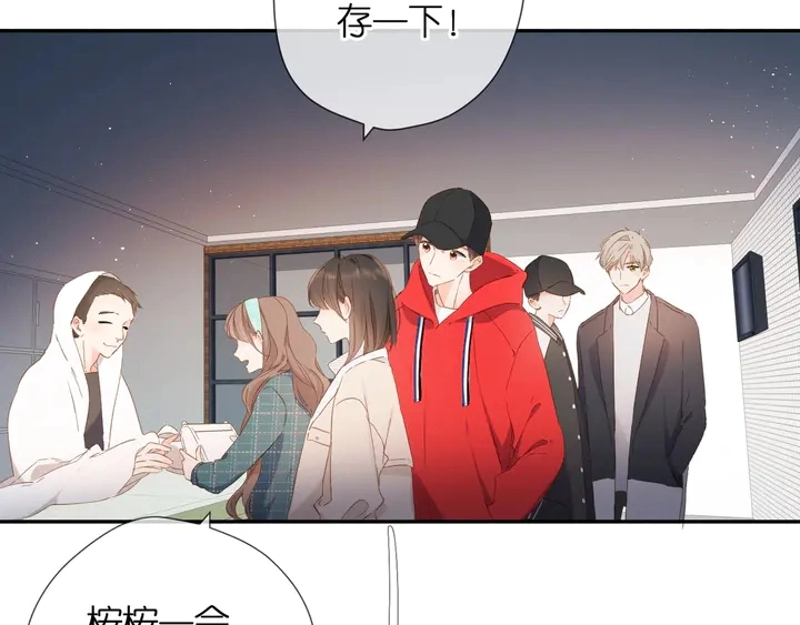 第37话 乌龙17