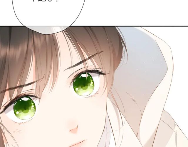 第35话 偷袭91