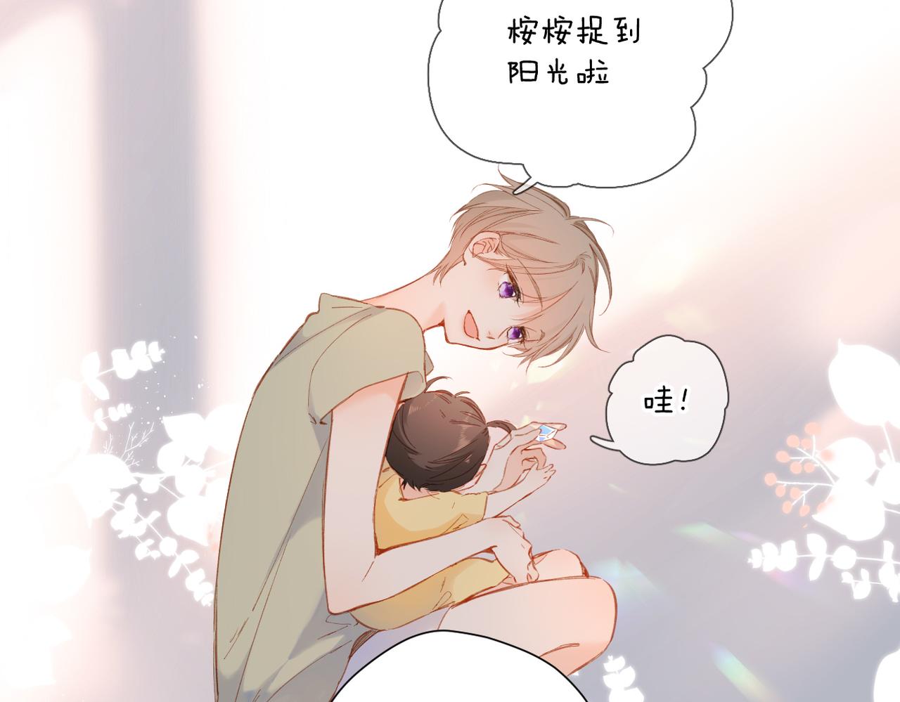 第135话 了解63