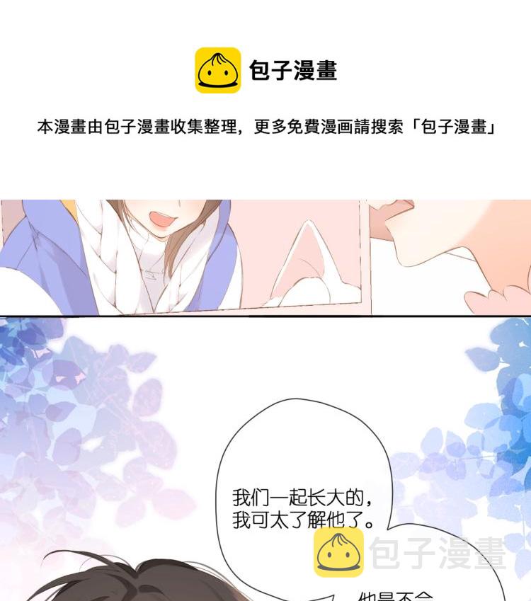 第101话 意外78