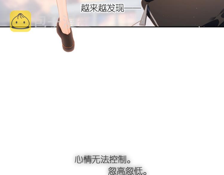 第104话 别走17