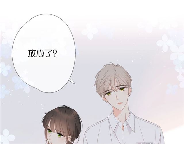 第6话 医院78