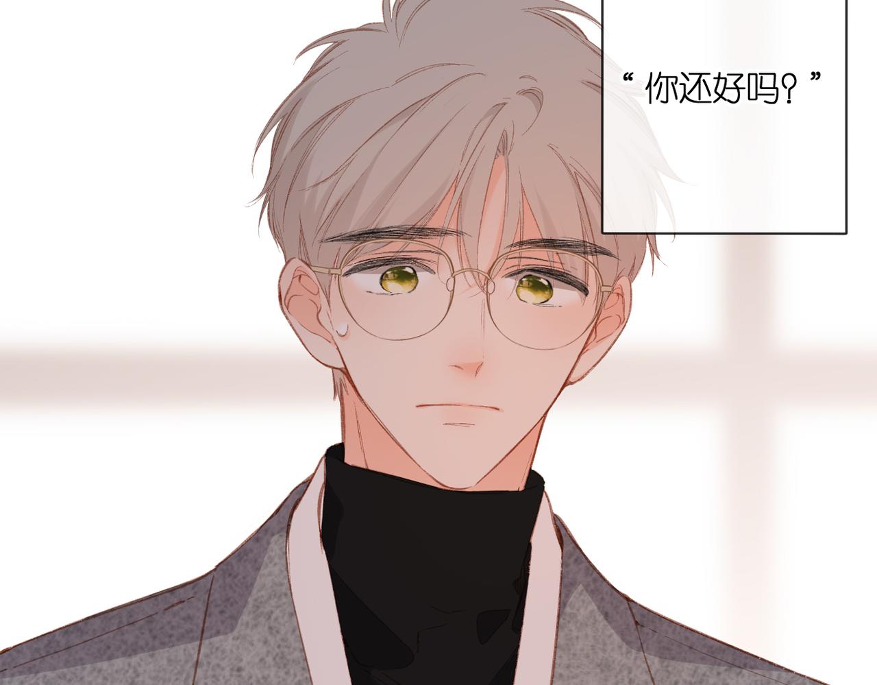 第130话 即将交汇223