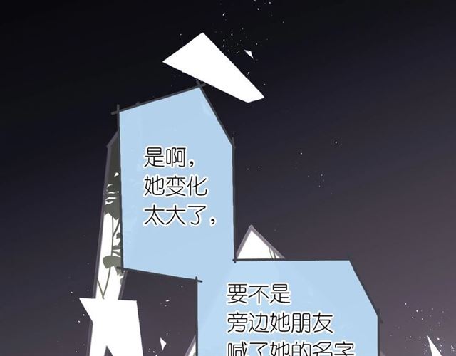 番外 隔壁19