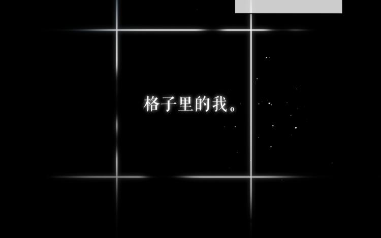 第86话 羡慕70