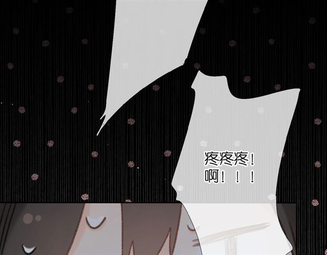 第12话 生气50