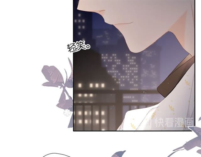 第13话 美好的夜49