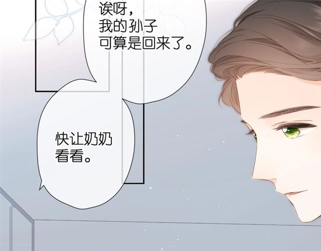 第24话 家30