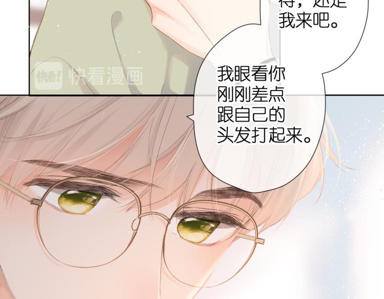 第82话 别扭48