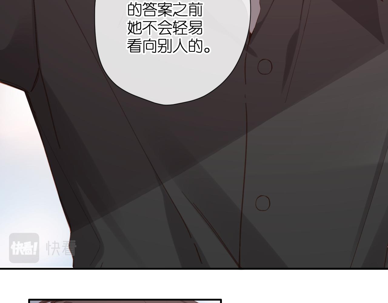 第119话 请教47