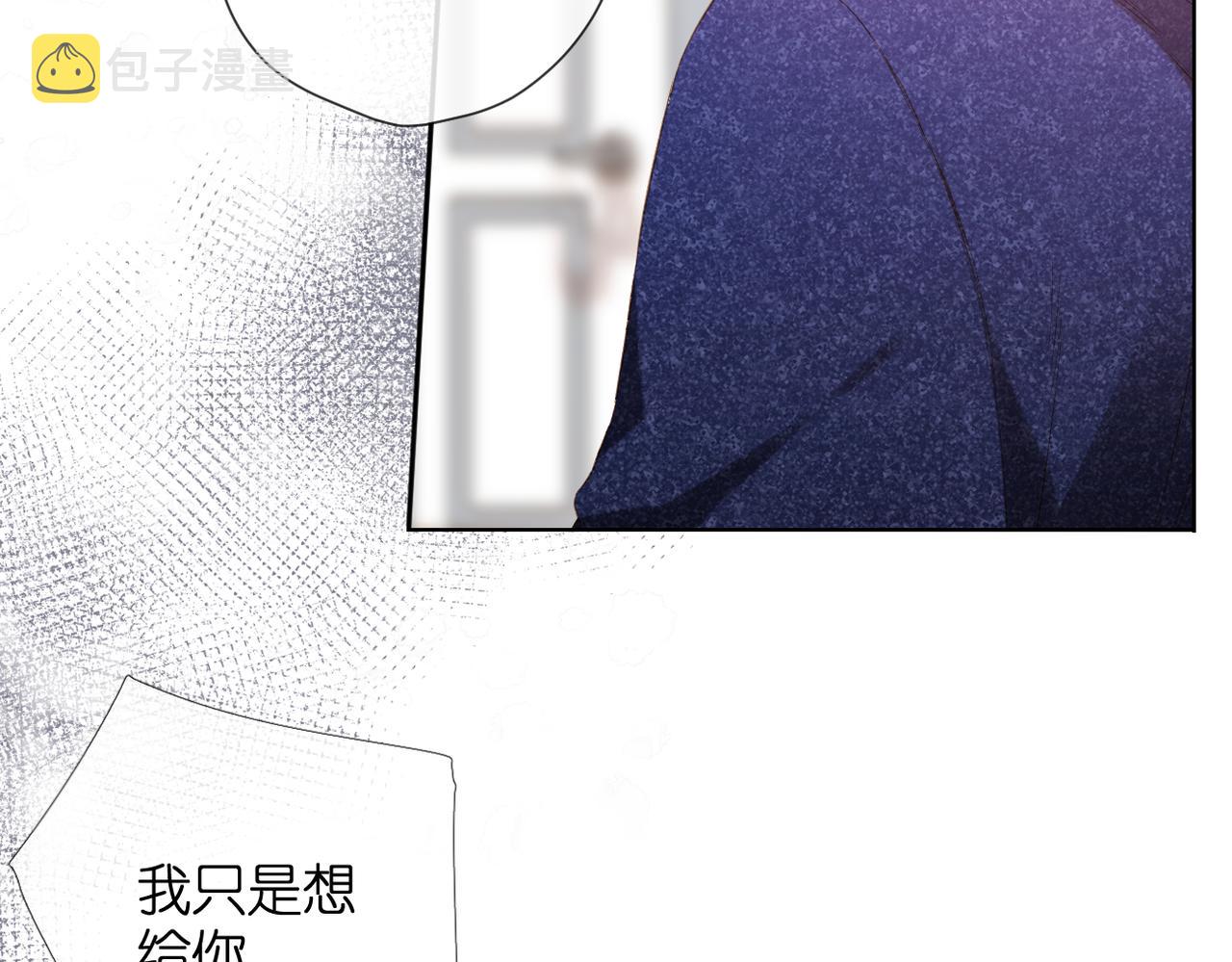 第76话 心思34