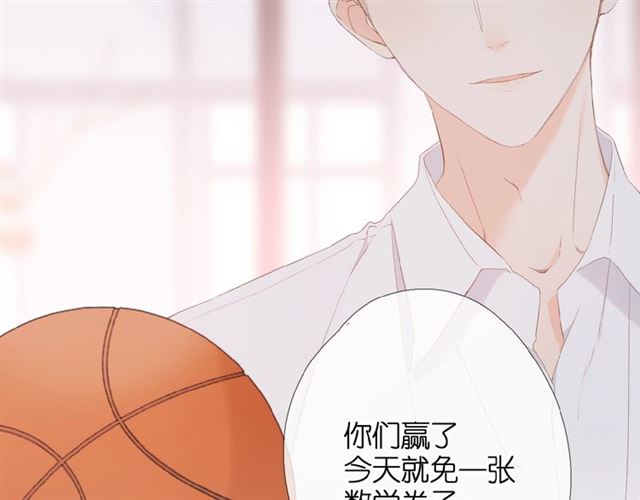 第5话（上） 挑战39
