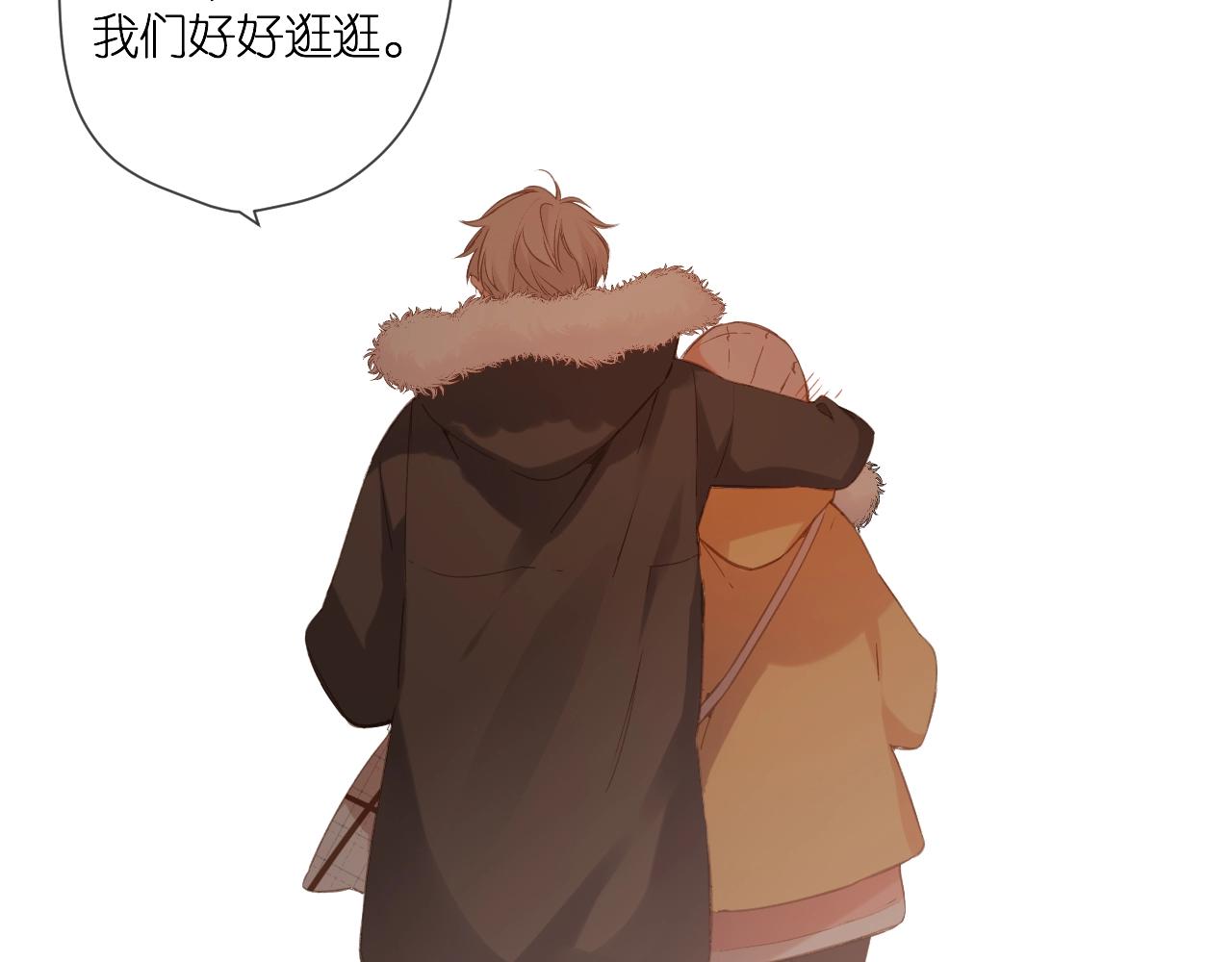 第109话 属于我的41
