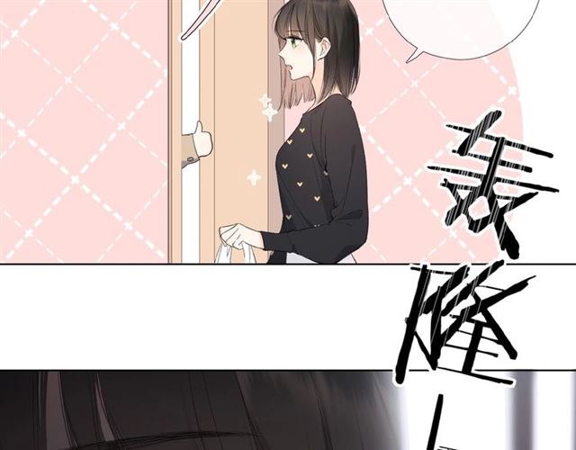第4话 隔壁17