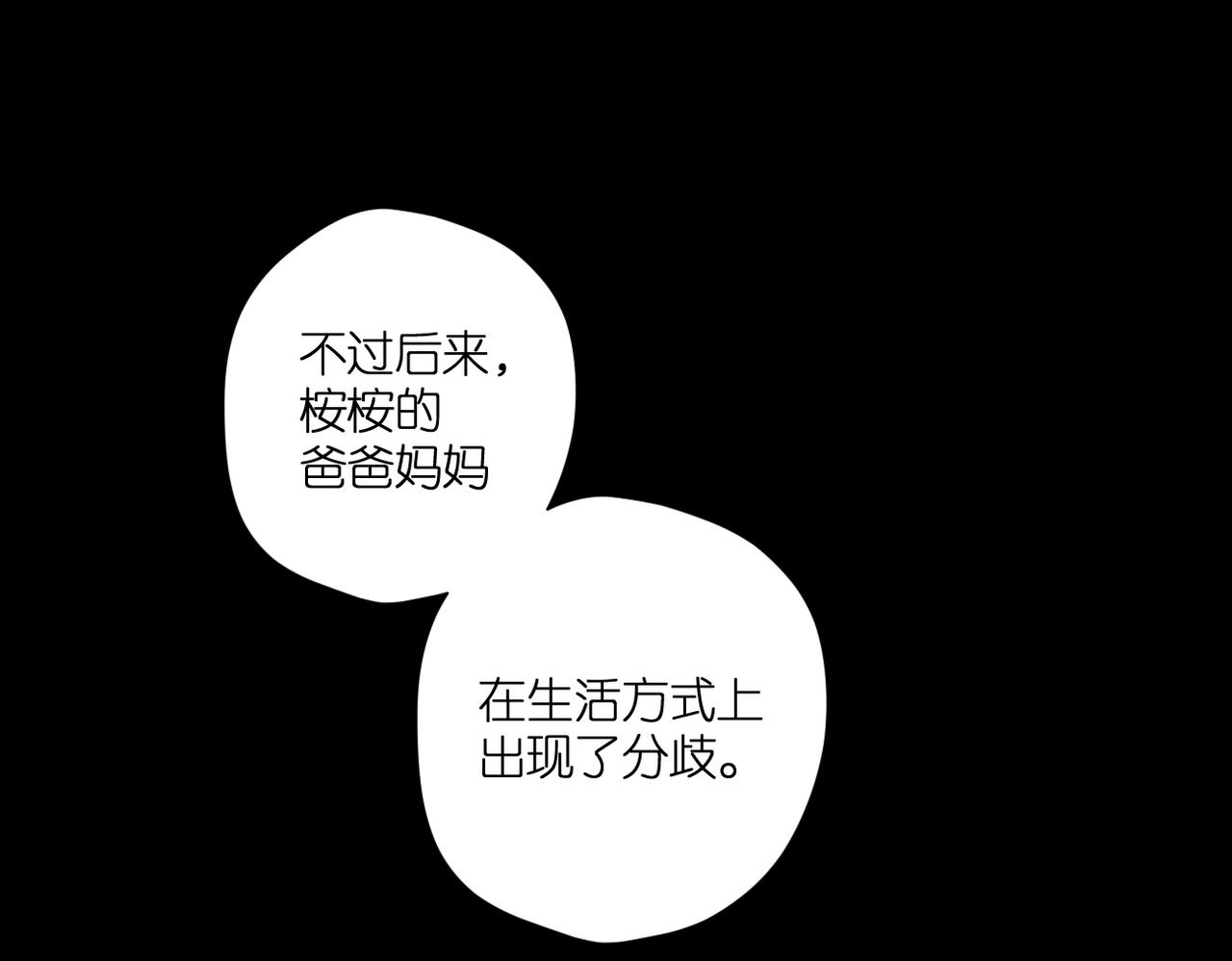 第135话 了解66