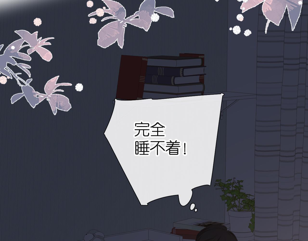 第126话 三月期11