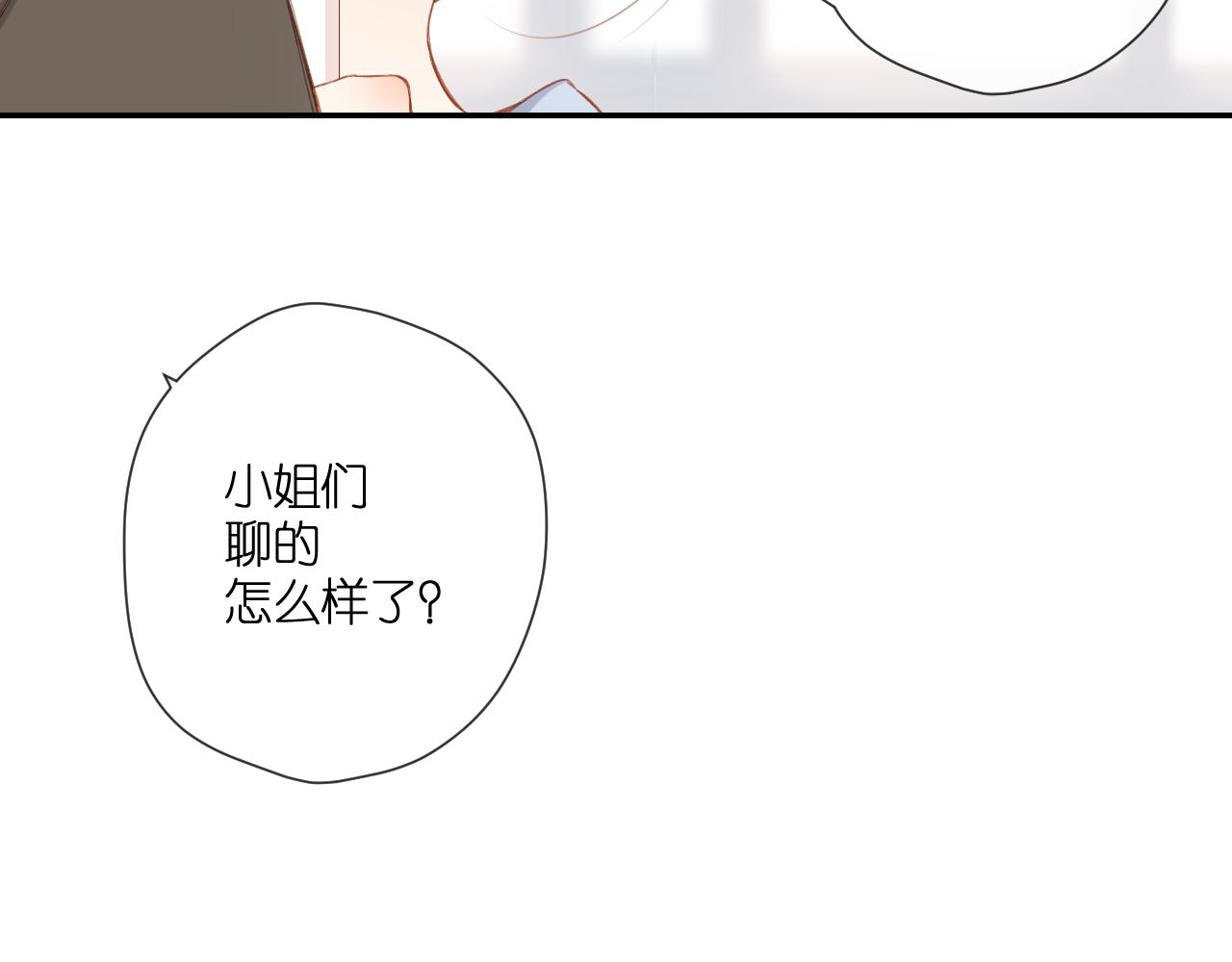 第117话 错过61