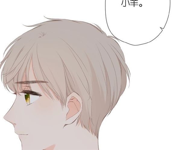 番外 女孩12