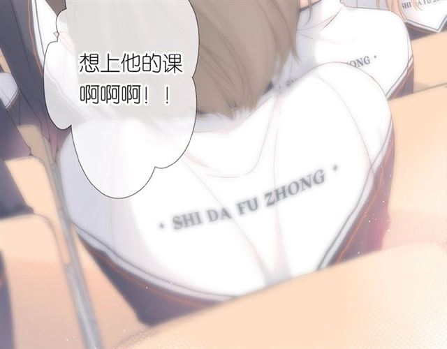 第2话 聚会21