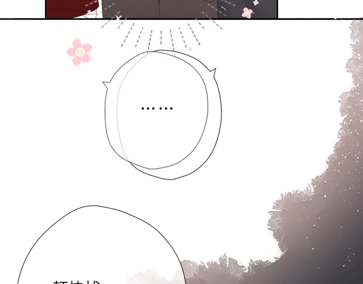 第38话 坦白50