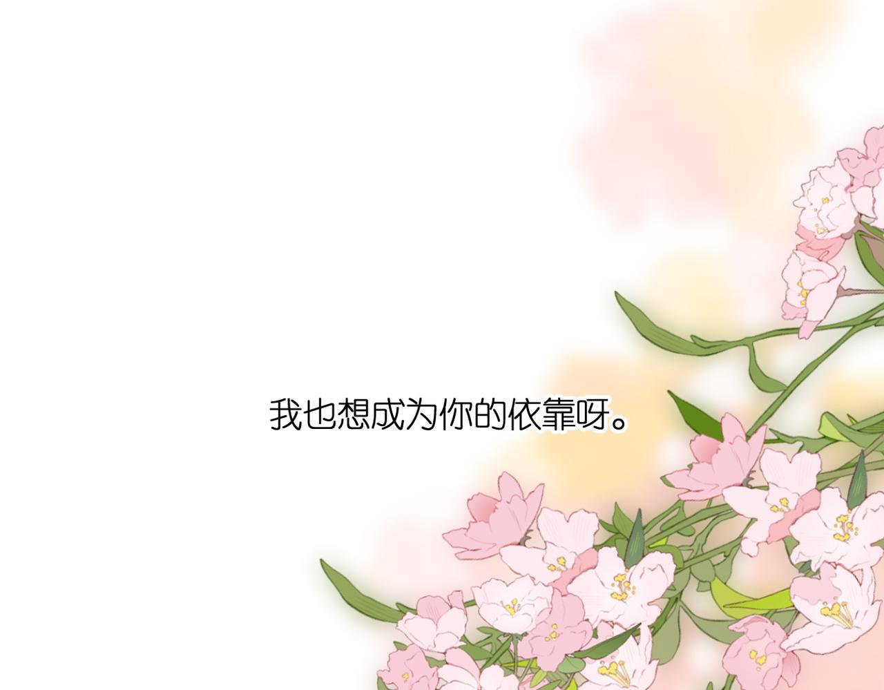 147话 纸条91