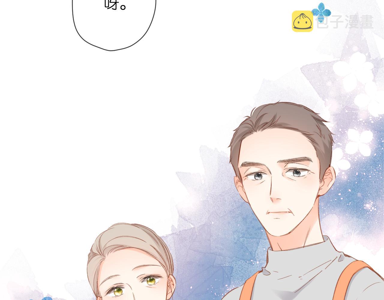 第123话 过年33