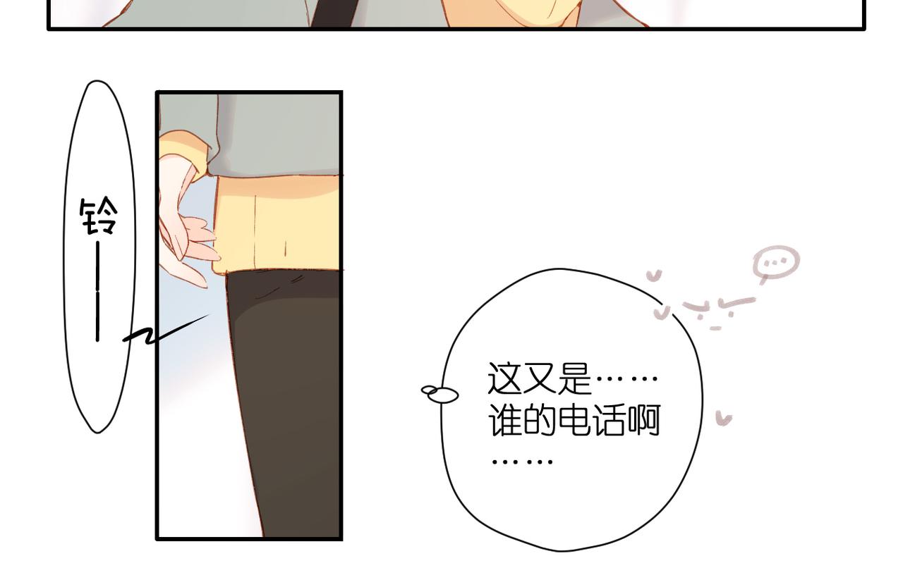 第134话 思考53