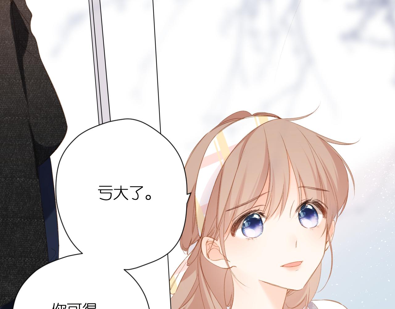 第107话 明了77