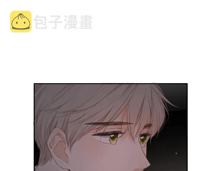 第38话 坦白126