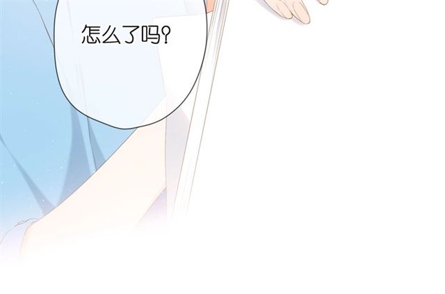 第26话 冷夜29