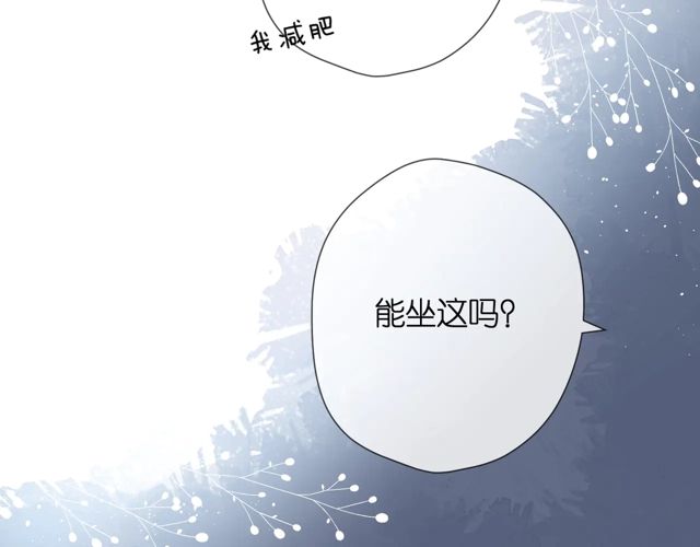 第34话 吃醋62
