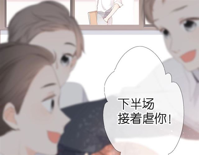 第5话（上） 挑战11