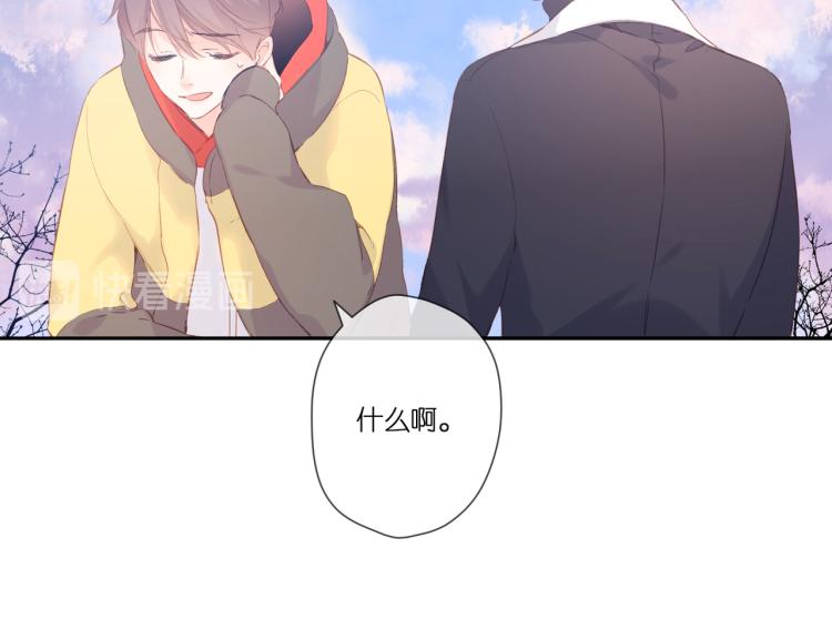 第91话 兄弟58