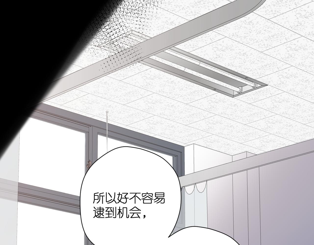 第135话 了解81