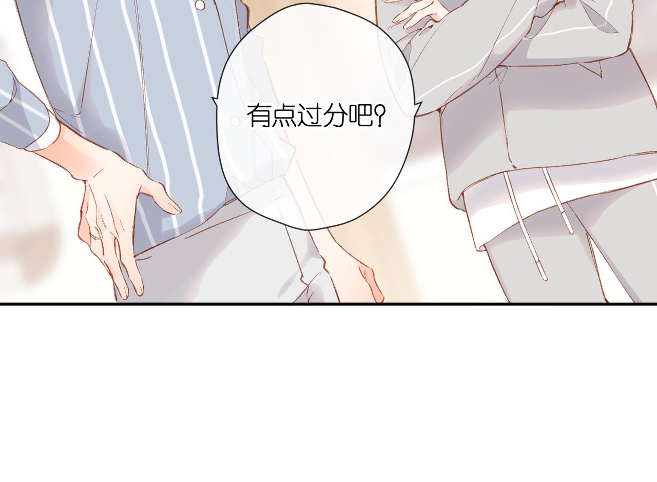 第132话 不可触碰55