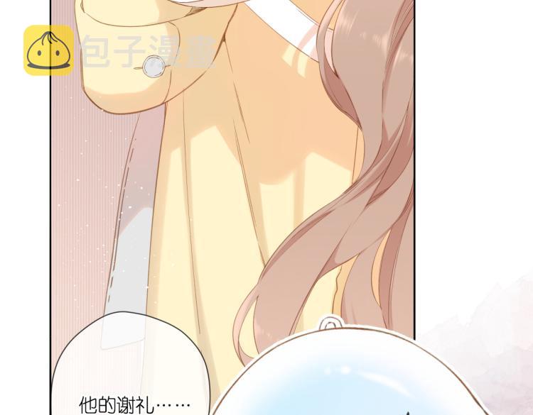 第102话 相遇14