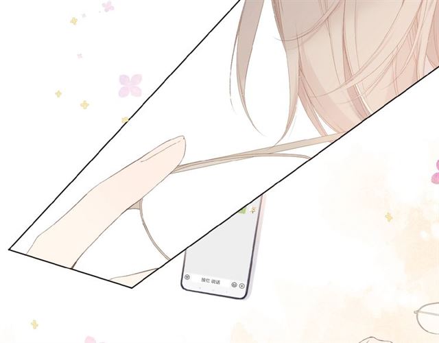 番外 女孩37
