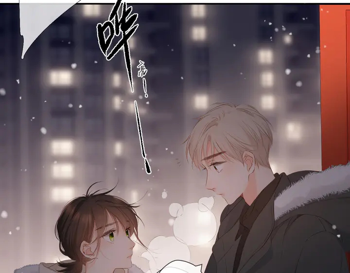 第48话 在一起吧51