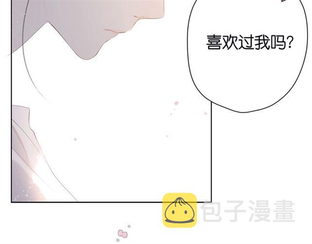 第21话 治疗89