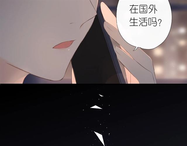 番外 隔壁18