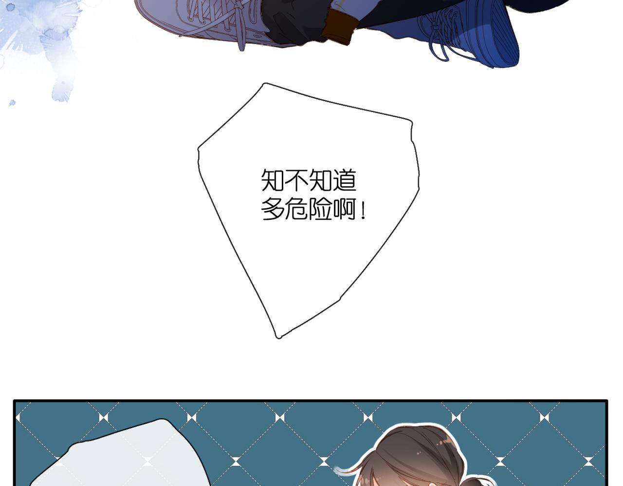 第138话 危险17