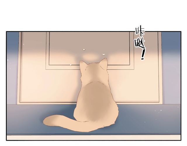 第30话 醉吻75