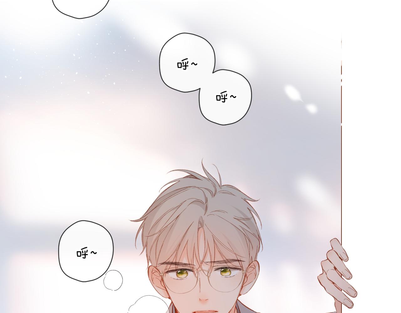 第137话 寻找28