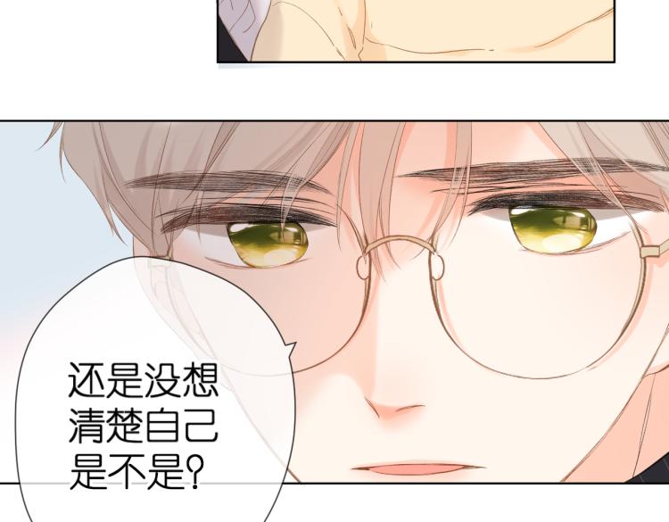 第89话 说清楚15