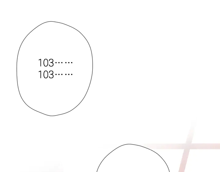 第46话 师母33