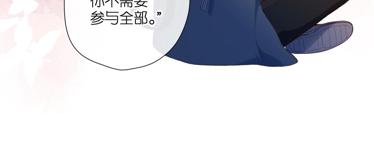 第138话 危险30